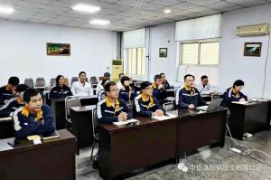 專(zhuān)題培訓，掌握準則要求